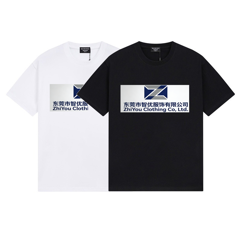 Premium Cotton T‑shirt